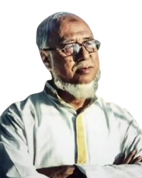 GIAS UDDIN AHMED